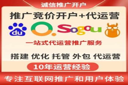 百度竞价推广技巧：如何制定合理的竞价预算
