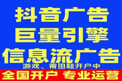百度网络推广助力农业产品走向全国市场